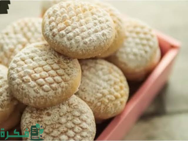 images 2023 04 26T093937.266