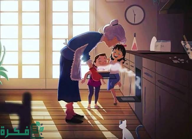 images 2023 04 26T233556.346