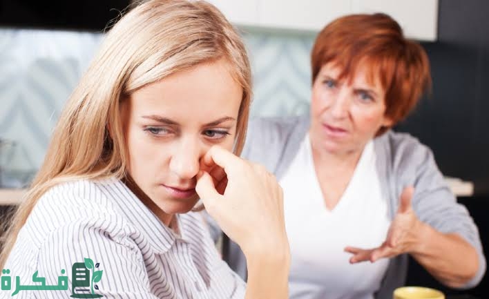 تفسير حلم رؤية اني بتخانق مع حماتي في المنام 4 images 2023 04 28T220646.429