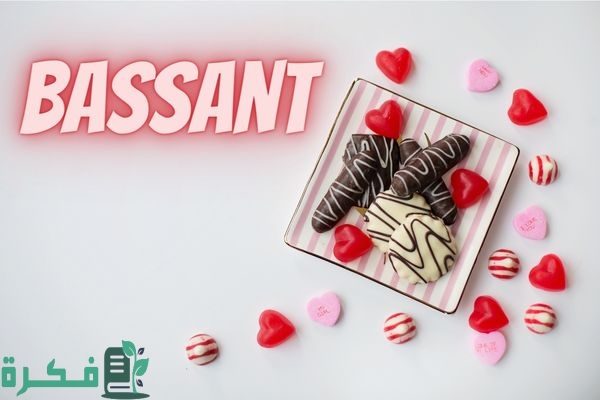 معنى اسم بسنت