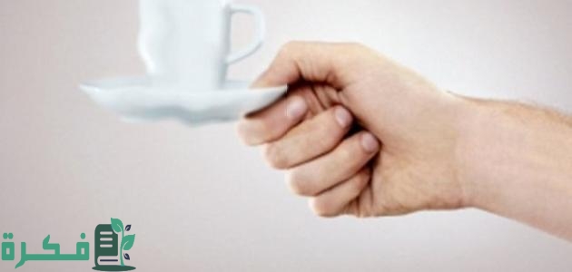 أسباب رعشة الجسم بعد الأكل