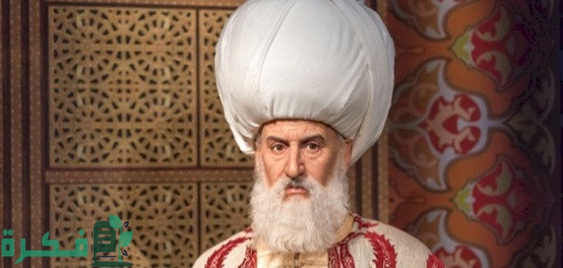 أسماء أولاد السلطان سليمان القانوني