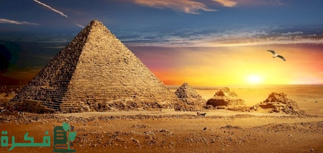 أسماء فراعنة مصر بالترتيب