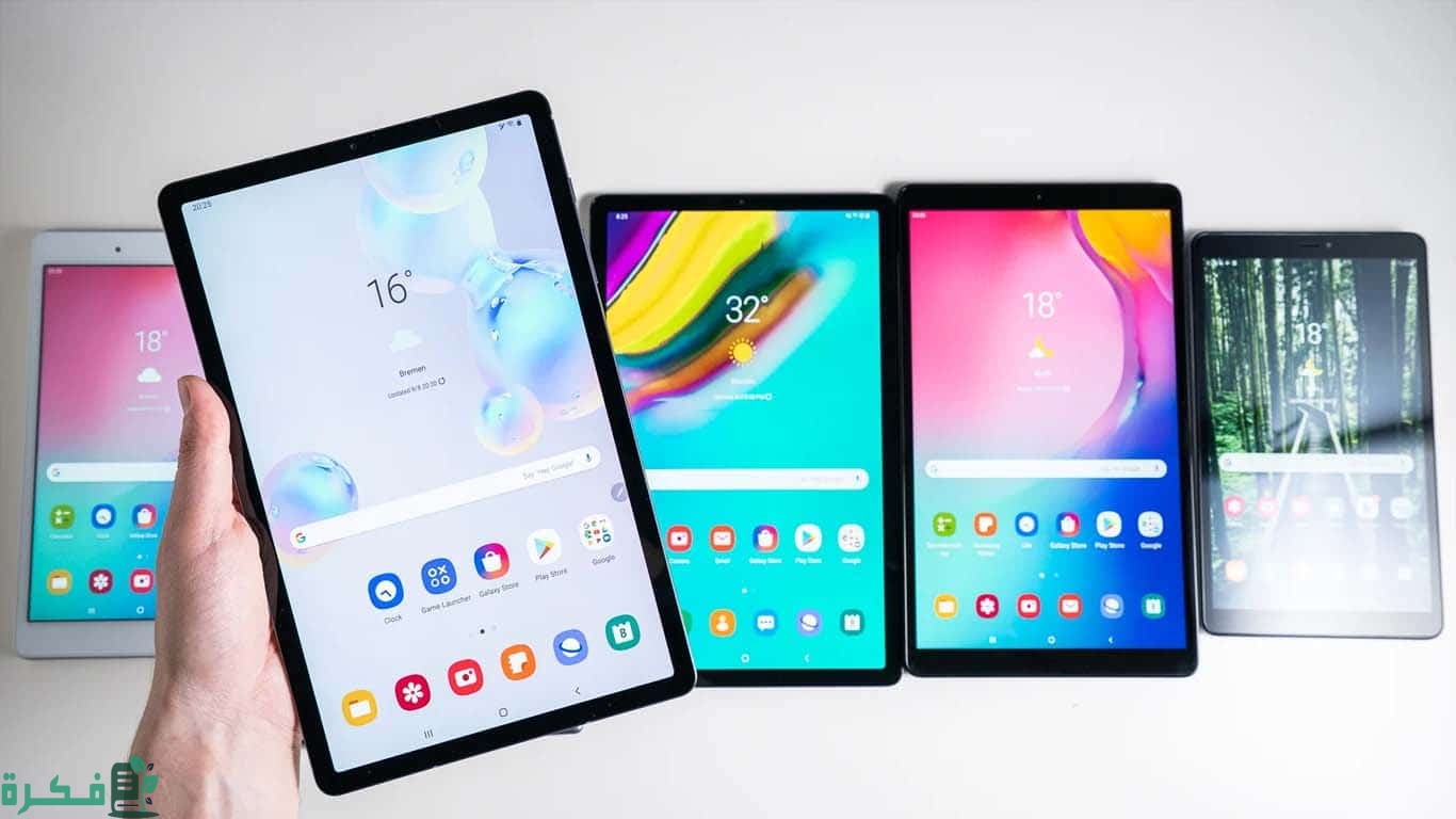 أفضل 5 أنواع التابلت واسعارها