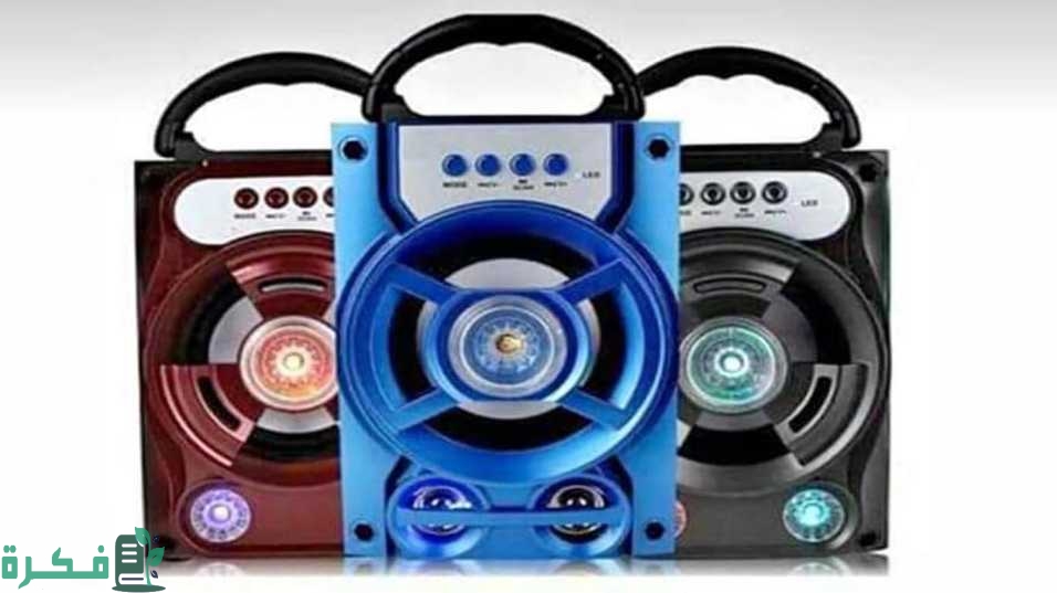 أفضل 5 أنواع السماعات الصب وأسعارها