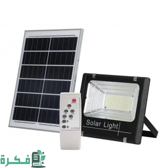 أفضل 5 أنواع كشافات طاقة شمسية