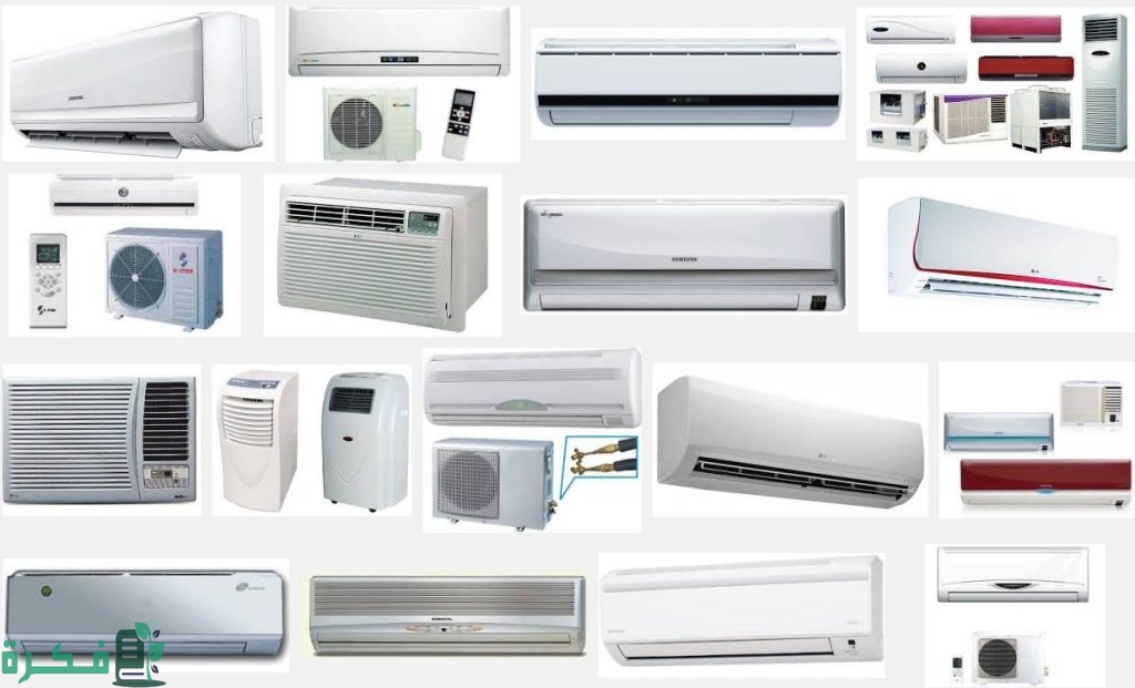 أفضل 5 أنواع مكيف سبليت موفر للطاقة في مصر