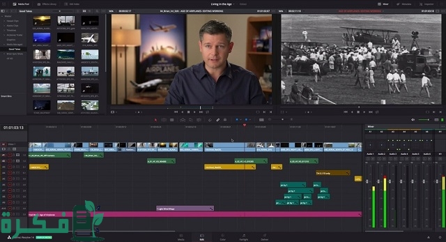 أقوى برامج المونتاج لعام 2024