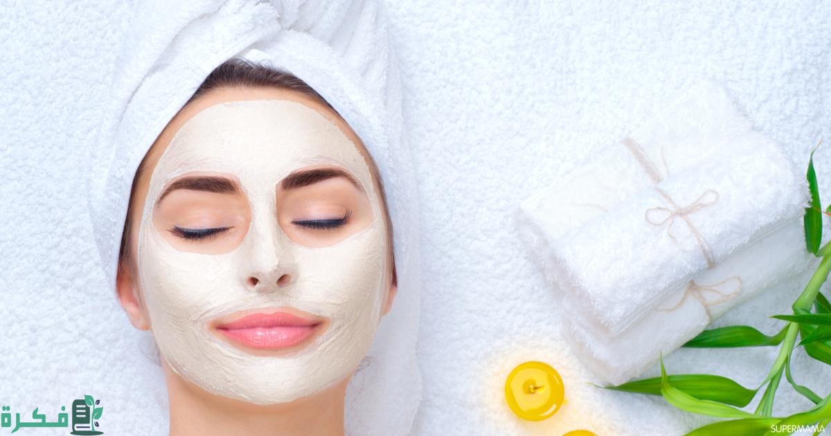 أفضل ماسكات تقشير البشرة الحساسة