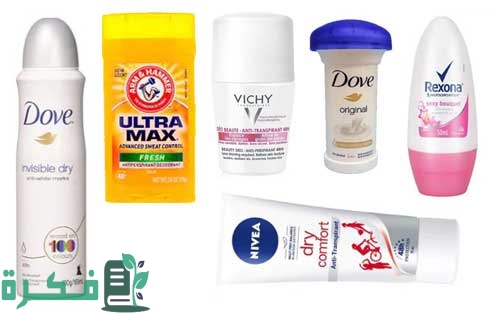 أفضل مزيل عرق للنساء