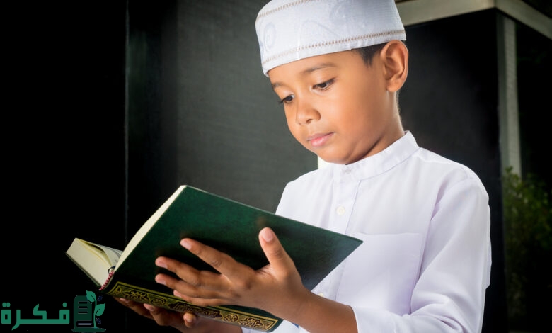 أفكار إبداعية في تعليم العقيدة لِلْأَطْفَالِ