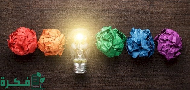 أفكار إبداعية في حياتنا اليومية
