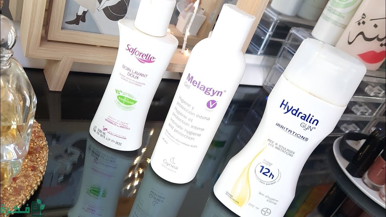 أنواع غسول مهبلي للمتزوجات