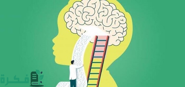 أهمية التطوير الذاتي في العمل