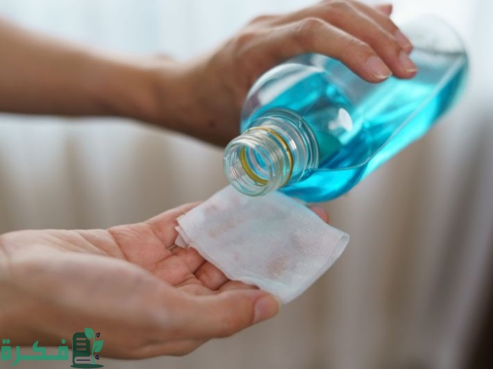 أهمية الكحول الطبي في صحة المنطقة الحساسة