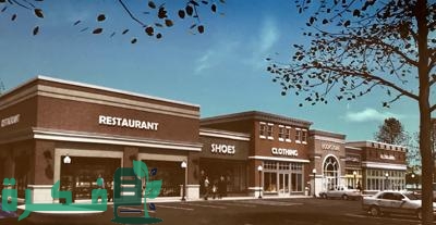 اسماء تشد الانتباه بالعربي والإنجليزي