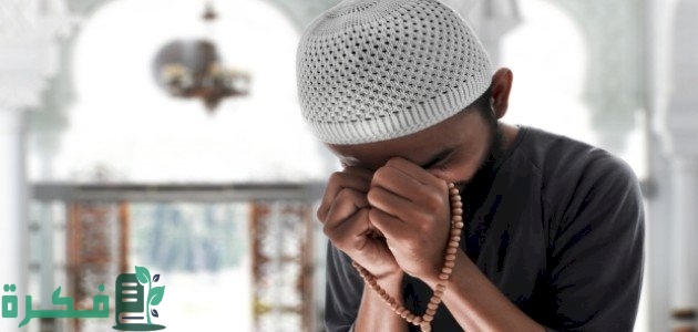 التوبة من سوء الظن بالناس