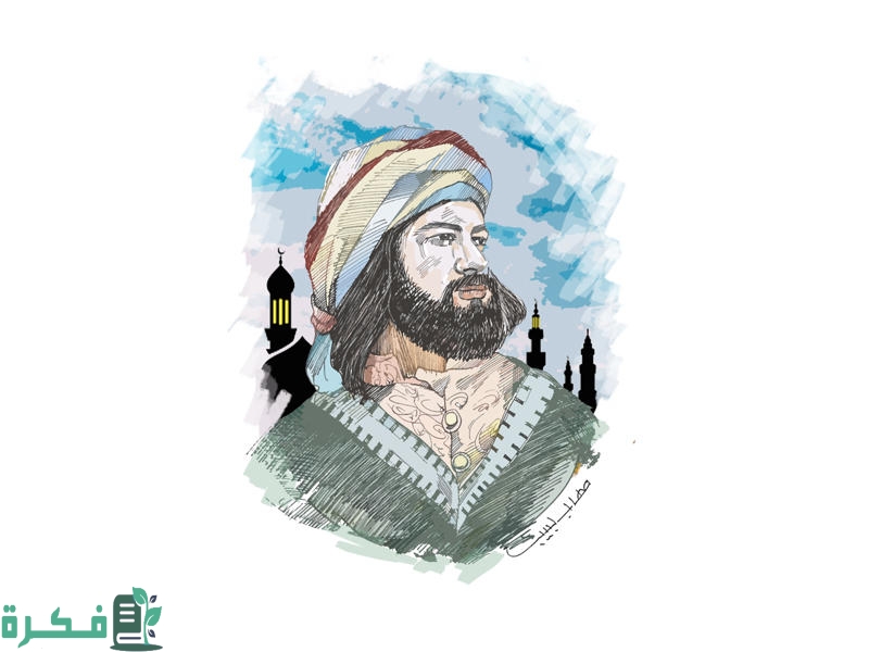 بحث عن الإمام البخاري