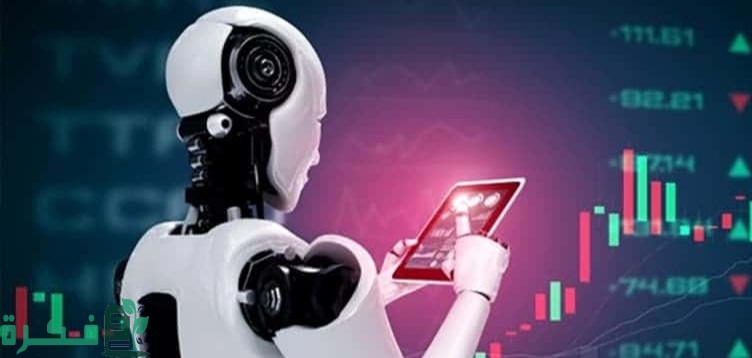 بحث عن لغات برمجة الروبوت