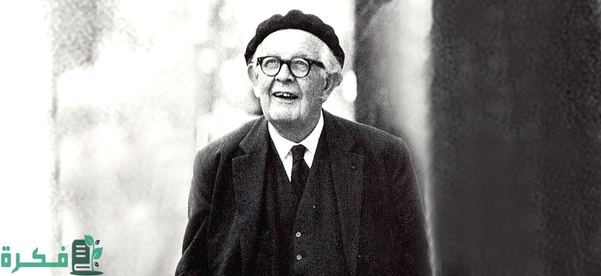 بحث عن شرح نظرية جان بياجيه pdf 6 بحث عن نظرية جان بياجيه