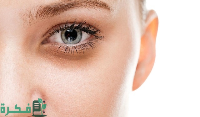 تجربتي مع السواد تحت العين بأكثر من طريقة