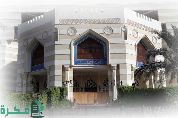 تردد قناة صوت الأزهر الفضائية