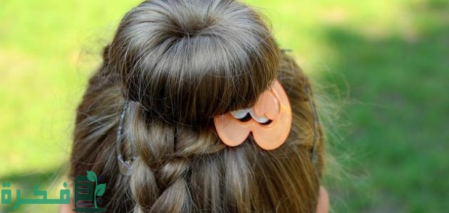 تسريحة شعر للأطفال