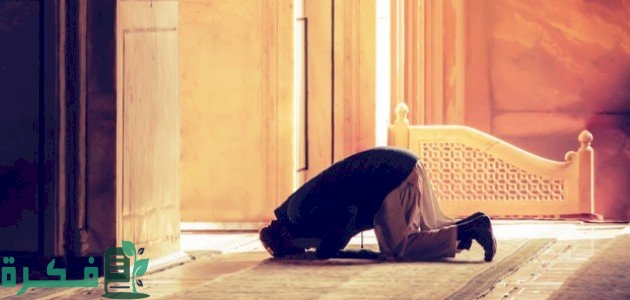 خطبة عن فضل الصلاة وعقوبة تركها