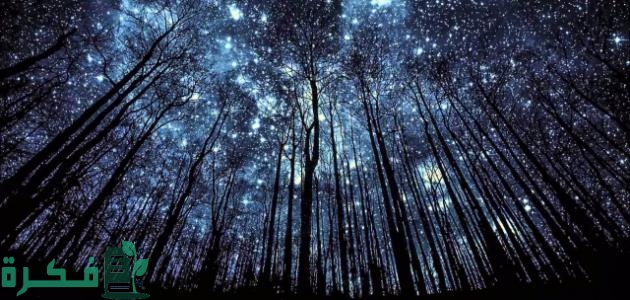 سبب إضاءة النجوم في السماء