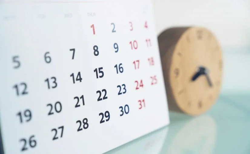 شهر اغسطس أي شهر بالأرقام ميلادي وهجري