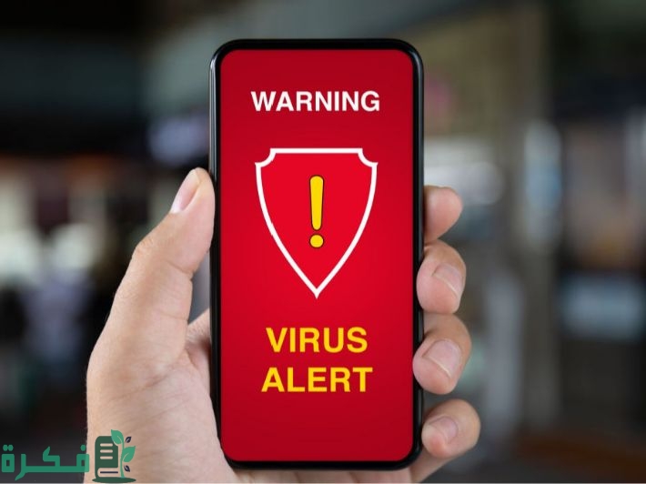 طريقة حذف الفيروسات من التقويم للأندرويد        