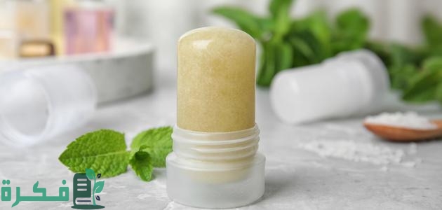 طريقة عمل مزيل عرق بالشبة والمسك