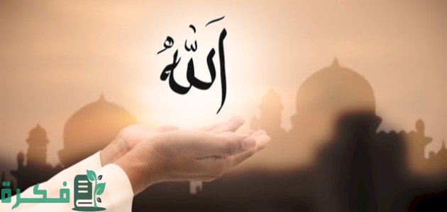 قصص واقعية عن اليقين بالله