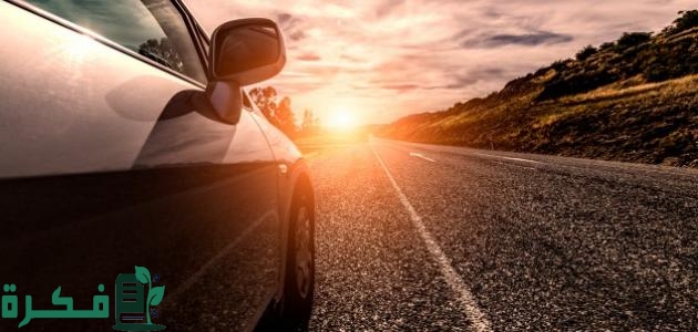 كم المسافة من المدينة إلى تبوك