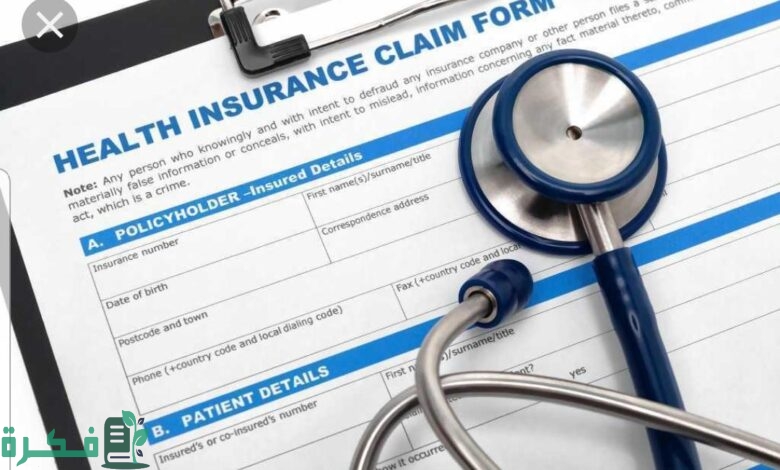 كم رسوم التأمين الصحي للمقيمين بالريال