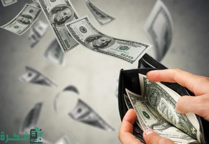 كيف اعرف اني متعثر في سمة 10 خطوات سهلة 4 كيف اعرف اني متعثر في سمة