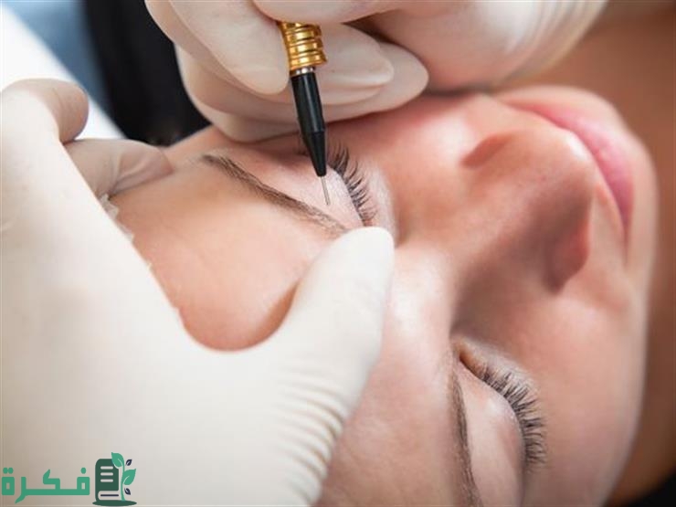 ما هو حكم تشقير الحواجب بالليزر