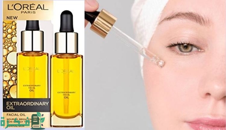 ما هي استخدامات سيروم لوريال الذهبي