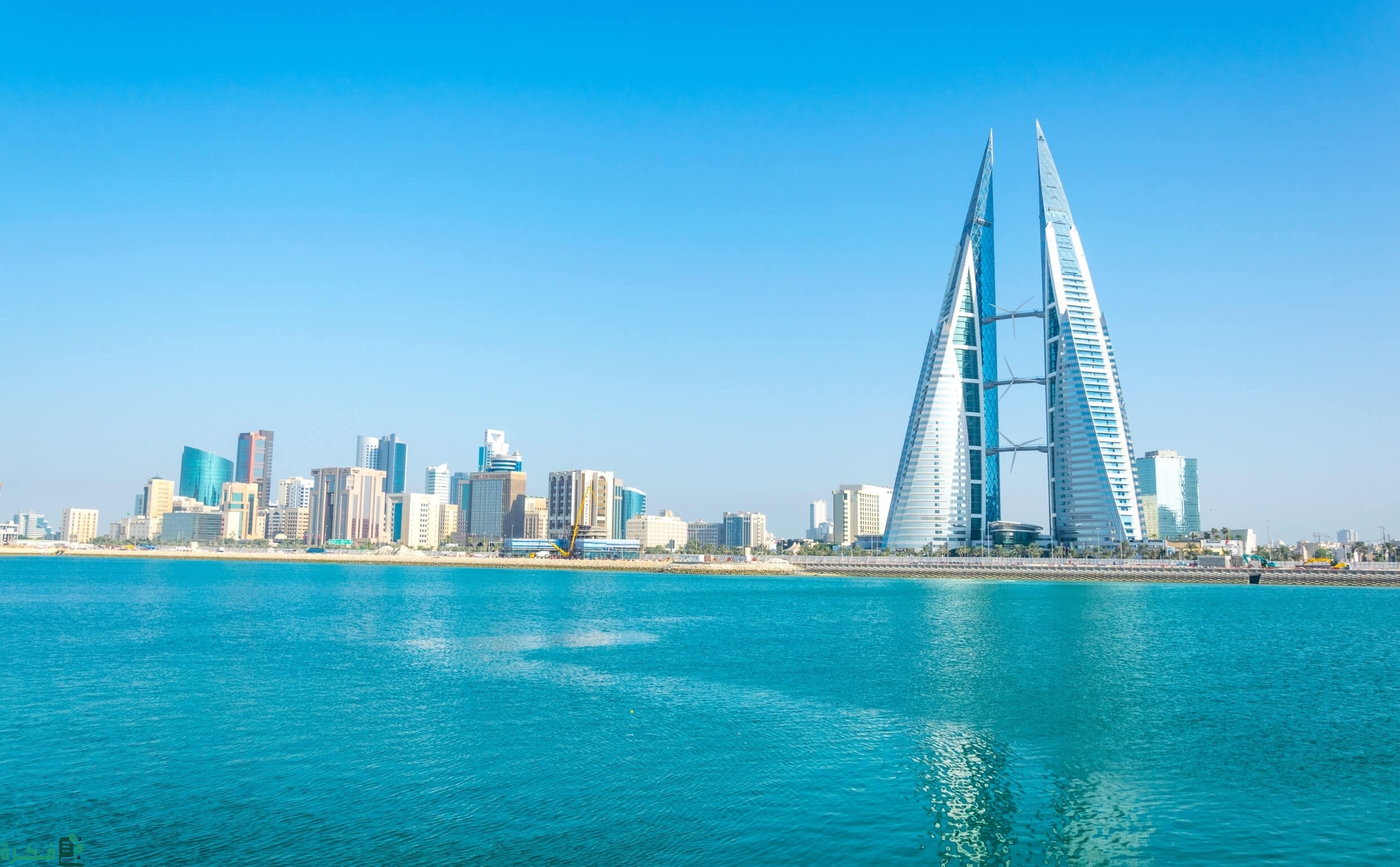 ما هي عاصمة البحرين