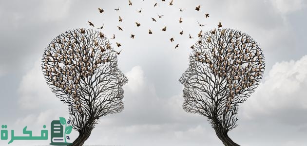 ما هي مهارات التواصل الفعال