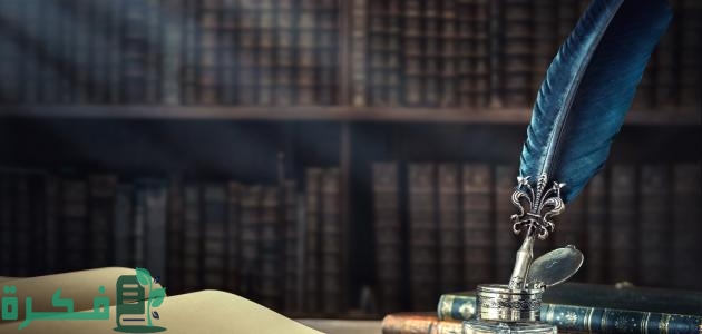 نظرية التوقيف والإلهام