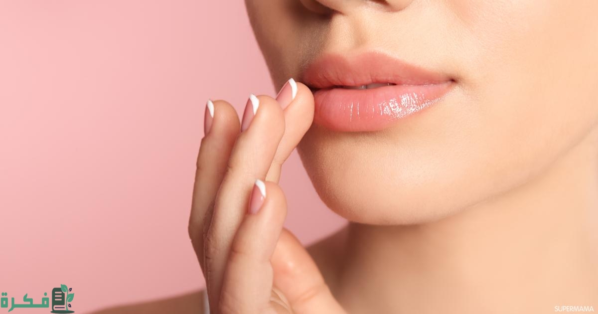 وصفات الفازلين لتوريد الشفايف