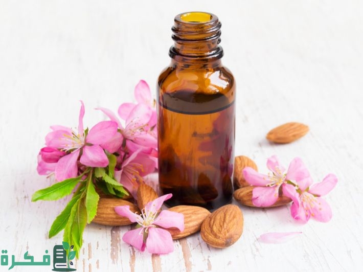 وصفة زيت اللوز الحلو لتفتيح المناطق الحساسة