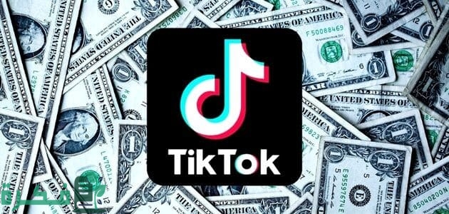 10 مليون نقطة تيك توك كم تساوي دولار