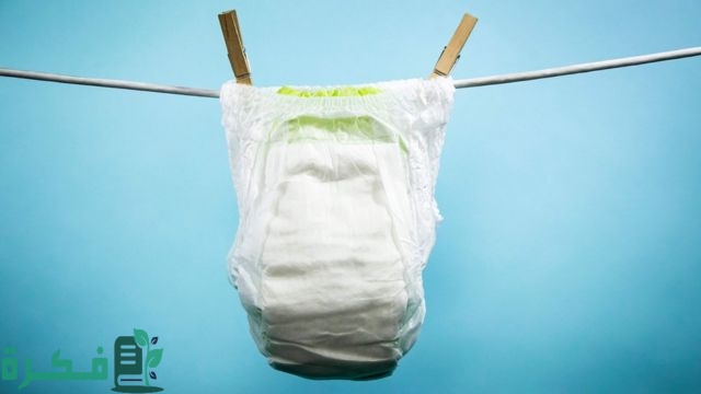 105299665 d40172e1 34c6 4c24 8f90 483200748489 1