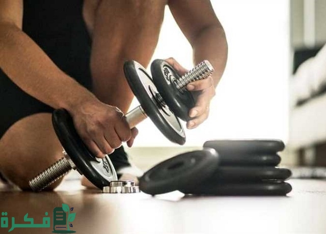 أقرب جيم من موقعك الحالي