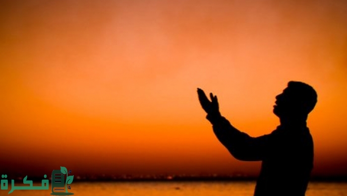 مفهوم الظلم