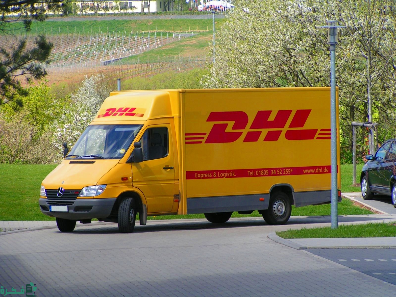 كم سعر شحن الكيلو في dhl في تركيا 7 سعر شحن الكيلو في dhl في تركيا