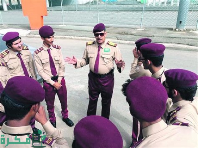 سلم رواتب حراس الأمن في المدارس