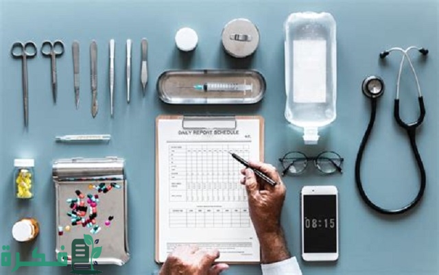 أصعب تخصصات الطب بالترتيب